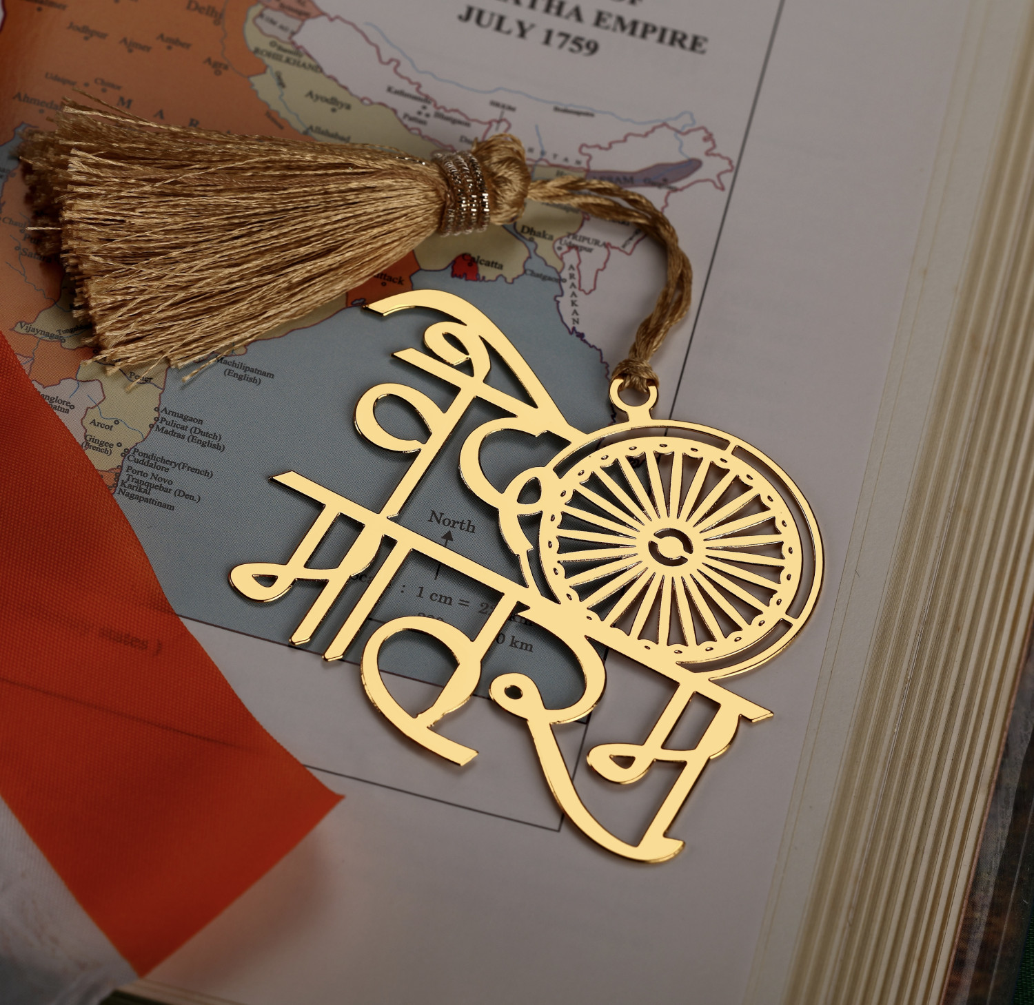 Vande Mataram Brass Metal Bookmark , Hollow Bookmarks for Reading Enthusiasts and Gifting, Bookmark Gift Valentine's Day Appreciation Gifts